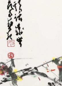 由博返約 由博返約