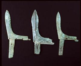 戰國銅戈 戰國銅戈