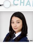 不可能犯罪搜查官