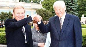 烏俄友好條約 烏俄友好條約