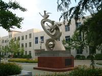 江蘇省鄭集高級中學 江蘇省鄭集高級中學