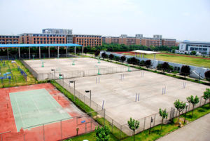 衢州職業技術學院