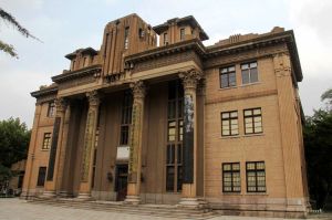 青島紅十字會舊址 青島紅十字會舊址