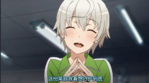 我的青春戀愛喜劇果然有問題。續