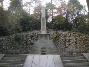 長沙劉昆濤墓 長沙劉昆濤墓