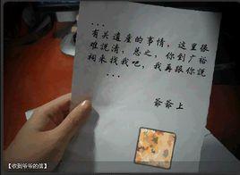 探古尋幽:廣裕祠 探古尋幽:廣裕祠