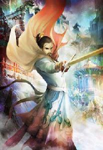 白自在[《俠客行》中的人物]