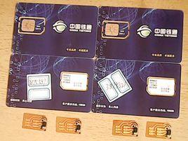 手機卡賺錢 手機卡賺錢