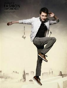 阿萊克頓 阿萊克頓