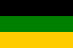 南非非洲人國民大會 黨旗