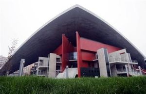 帕拉維拉體育館 帕拉維拉體育館