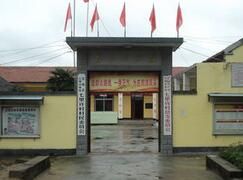 三軍統率辦事處 三軍統率辦事處