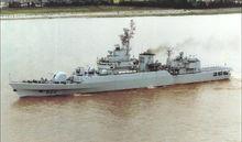 江衛級飛彈護衛艦