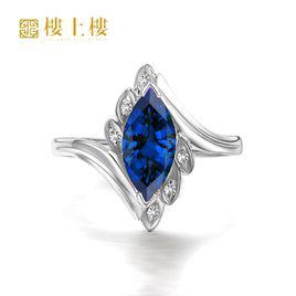 馬眼[寶石形狀]