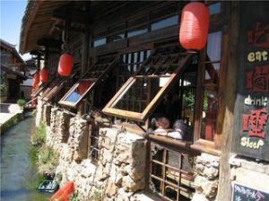 江南民宿網 江南民宿網