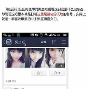 bl小說吧 bl小說吧