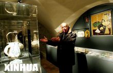 瓜德羅普咖啡博物館