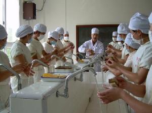 安順職業技術學院