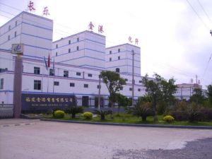 福建金港實業有限公司 福建金港實業有限公司