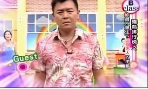 （圖）黃金B段班