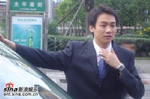 《都是愛情惹得禍》