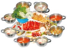 吖呣吖咪涮涮鍋