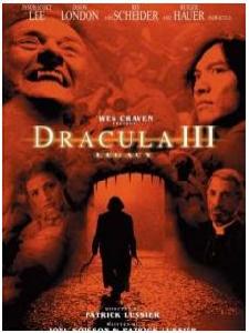 吸血鬼德古拉3遺贈 吸血鬼德古拉3遺贈