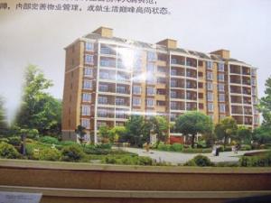 名門仕家 名門仕家