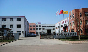 青島豐東熱處理有限公司 青島豐東熱處理有限公司