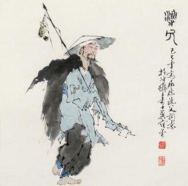 莊子·雜篇·漁父 莊子·雜篇·漁父