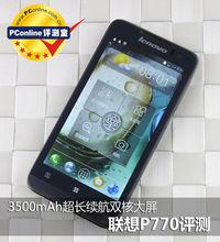 聯想P770