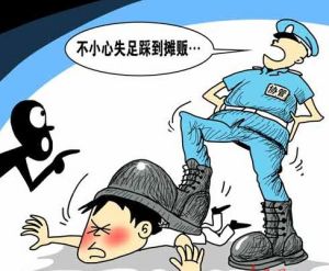 失足城管 失足城管