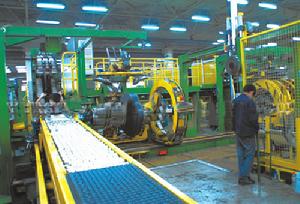 貴州輪胎股份有限公司