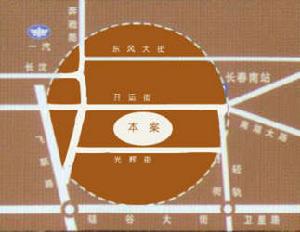 車城名仕花園二期 車城名仕花園二期