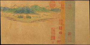 宋錢選蘭亭觀鵝圖卷 宋錢選蘭亭觀鵝圖卷