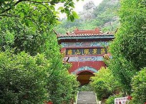 龜山風景區[山東省棗莊市龜山風景區]