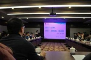 北京新美互通科技有限公司招聘