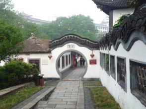 揚州冶春花園 揚州冶春花園