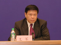 2000年10月17日 2000年10月17日