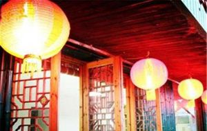 浦東新區露水農莊