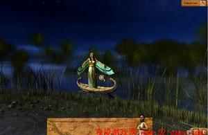 埃及的預言3 埃及的預言3