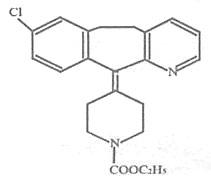 雷寧[氯雷他定分散片]
