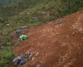 11·21緬甸礦場山體滑坡 11·21緬甸礦場山體滑坡