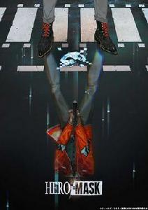 HERO MASK HERO MASK