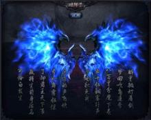 大國[2015年冰川網路研發的電腦客戶端遊戲]