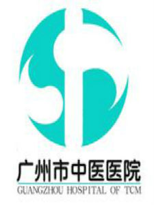 廣州市中醫院院徽