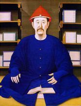 愛新覺羅·弘晳