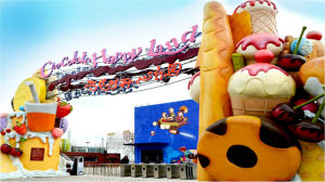 朱古力開心樂園