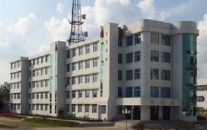 日照師範學校 日照師範學校