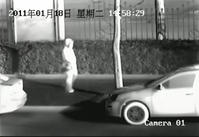 夜視紅外熱像儀 夜視紅外熱像儀